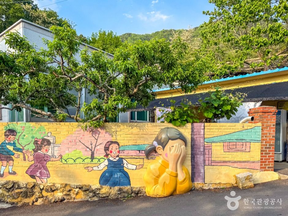 마비정 벽화마을 여행 추천 - 메고지고 마비정 벽화마을 여행 추천 - 메고지고