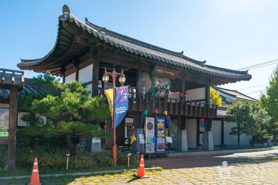 사라온이야기마을 여행 추천 - 메고지고 사라온이야기마을 여행 추천 - 메고지고
