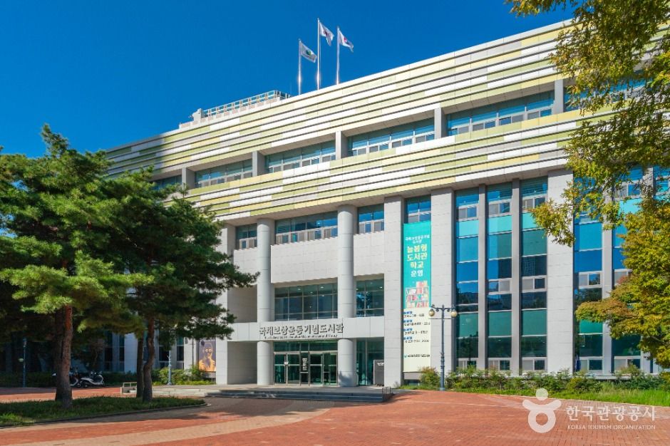 국채보상운동기념도서관 여행 추천 - 메고지고 국채보상운동기념도서관 여행 추천 - 메고지고