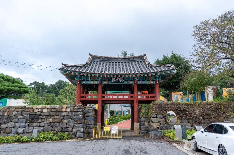 보령성곽·보령관아문 여행 추천 - 메고지고