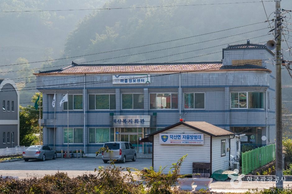 월악산 약초마을 여행 추천 - 메고지고 월악산 약초마을 여행 추천 - 메고지고