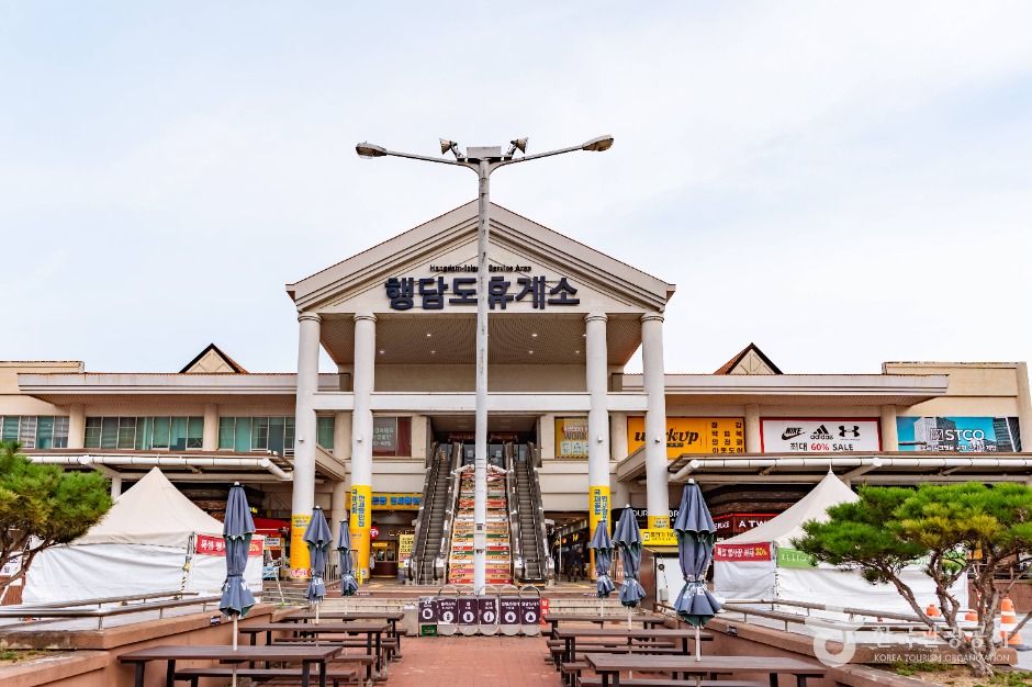 행담도 여행 추천 - 메고지고 행담도 여행 추천 - 메고지고