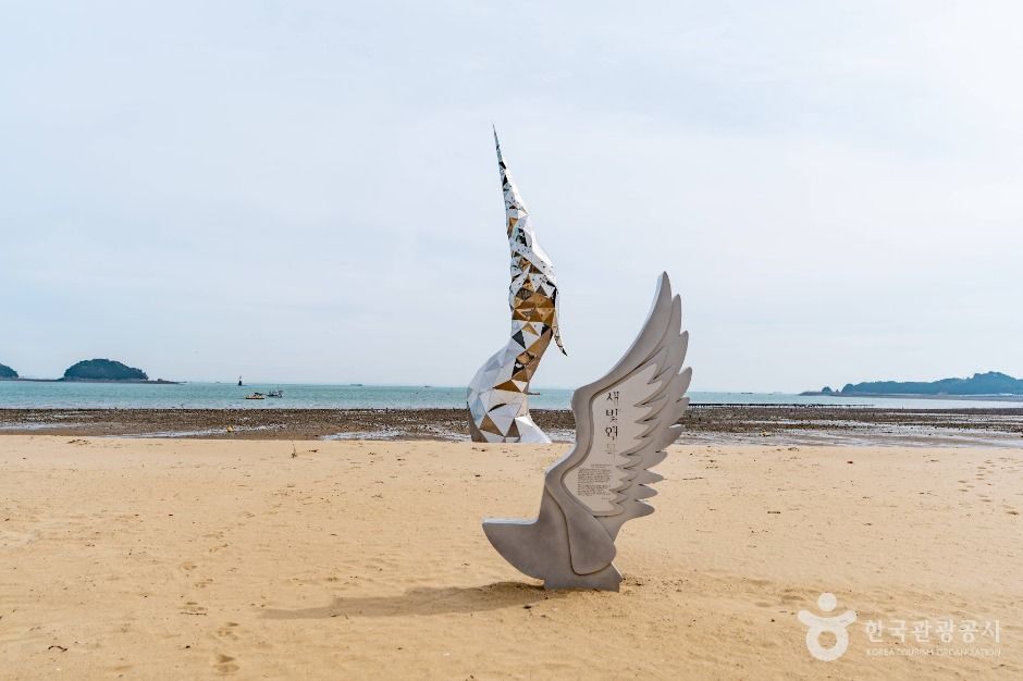 왜목마을 여행 추천 - 메고지고