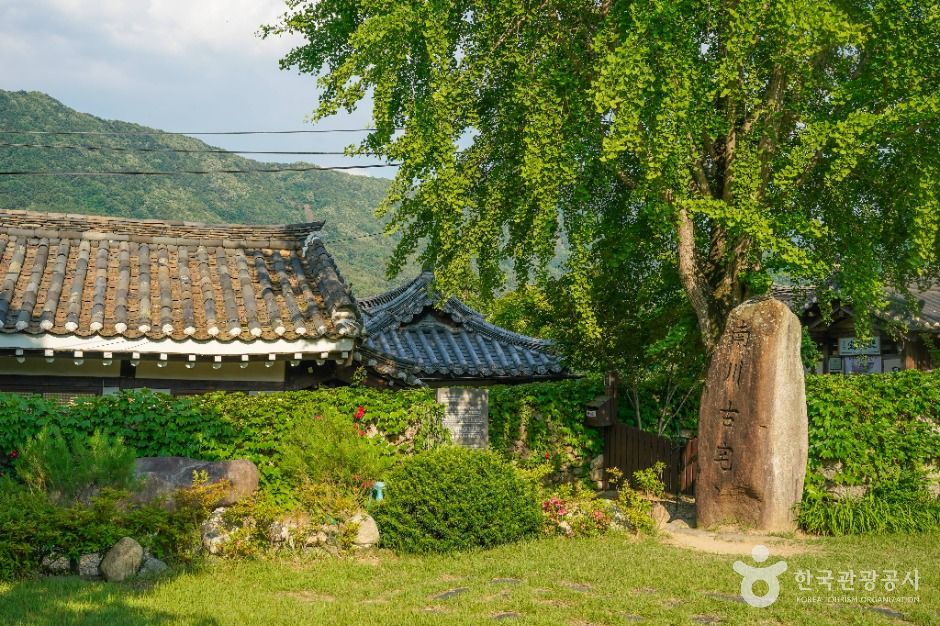 군위 남천고택 여행 추천 - 메고지고 군위 남천고택 여행 추천 - 메고지고
