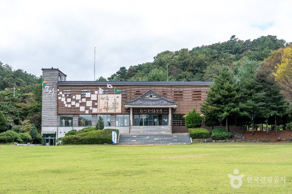 한산모시관 여행 추천 - 메고지고 한산모시관 여행 추천 - 메고지고