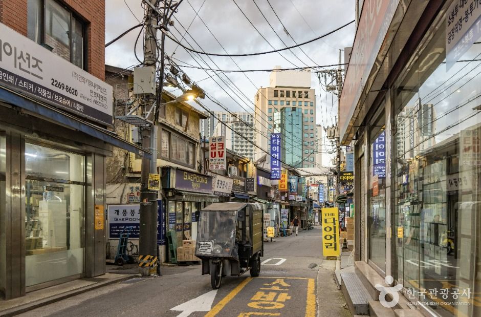 충무로 인쇄골목 여행 추천 - 메고지고