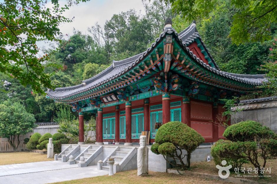 국조전(칠곡) 여행 추천 - 메고지고 국조전(칠곡) 여행 추천 - 메고지고