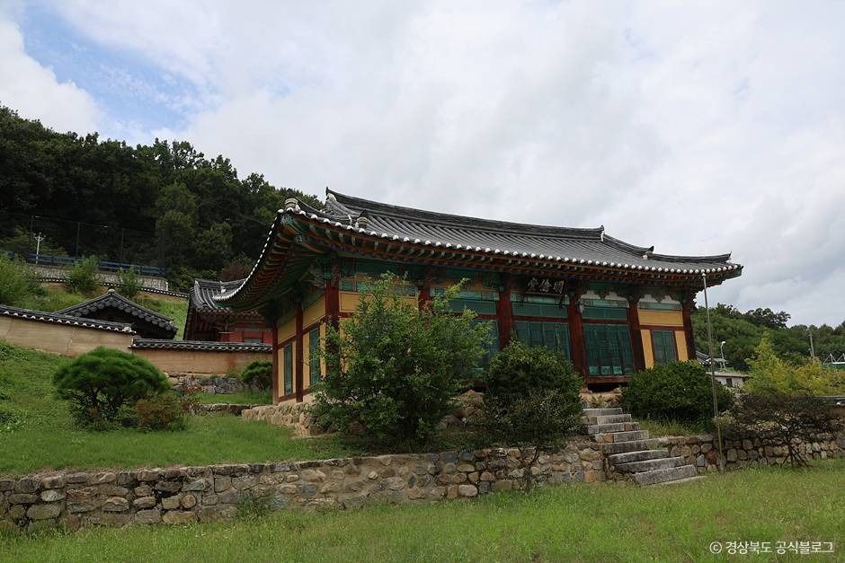 예천향교 여행 추천 - 메고지고