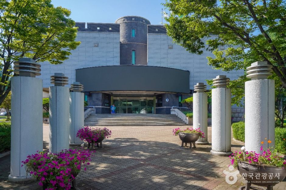 창원시립마산박물관 여행 추천 - 메고지고