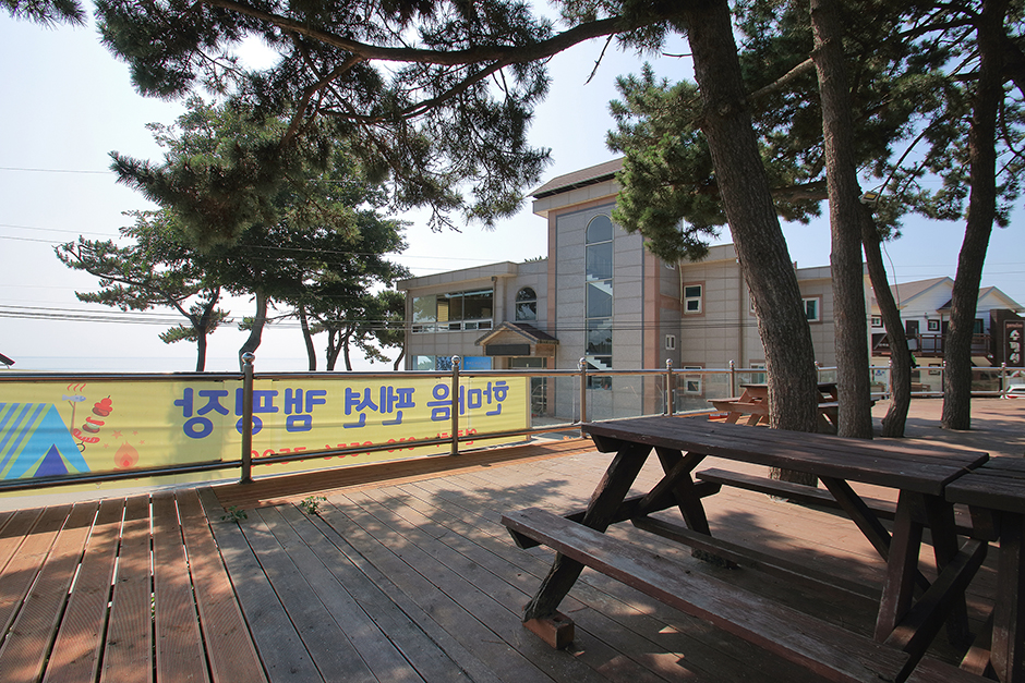 한마음오토캠핑장 여행 추천 - 메고지고 한마음오토캠핑장 여행 추천 - 메고지고