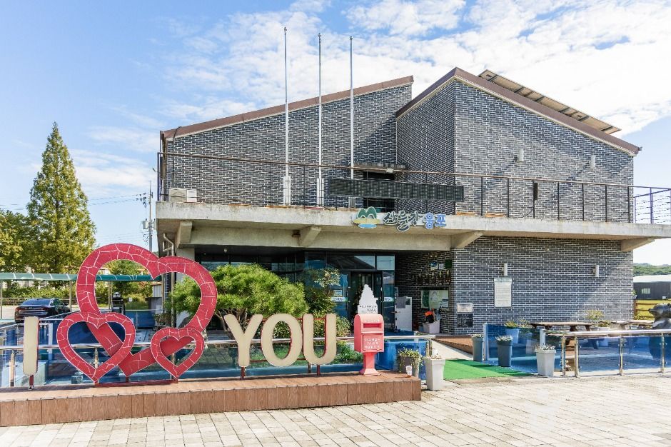 산들강웅포마을 여행 추천 - 메고지고 산들강웅포마을 여행 추천 - 메고지고