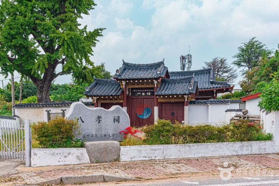 팔효사(김제) 여행 추천 - 메고지고 팔효사(김제) 여행 추천 - 메고지고