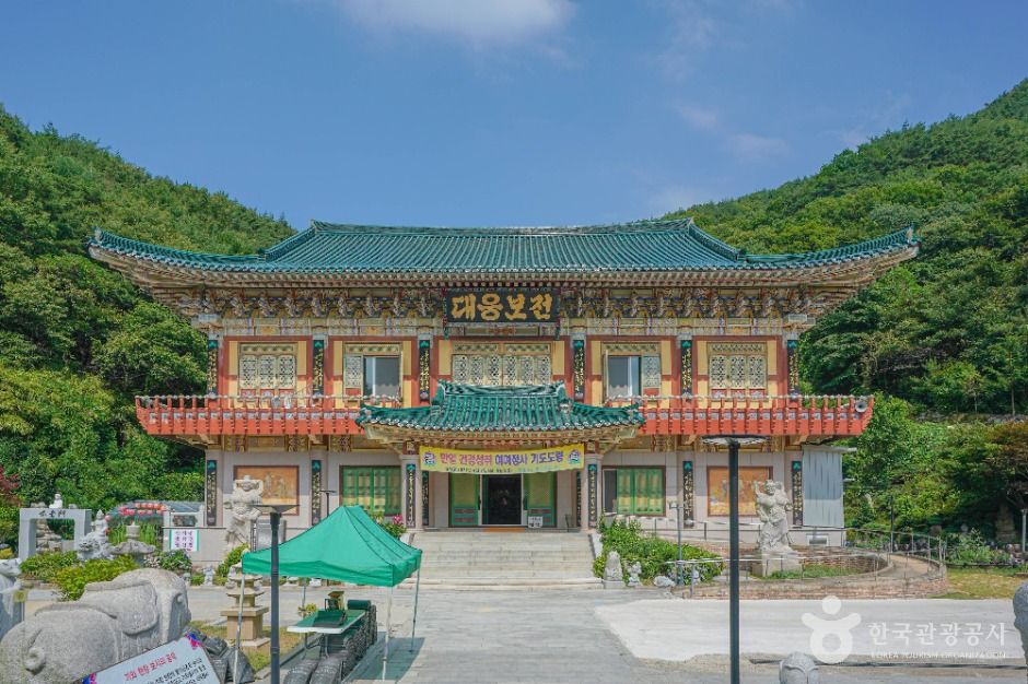 여여정사 여행 추천 - 메고지고 여여정사 여행 추천 - 메고지고