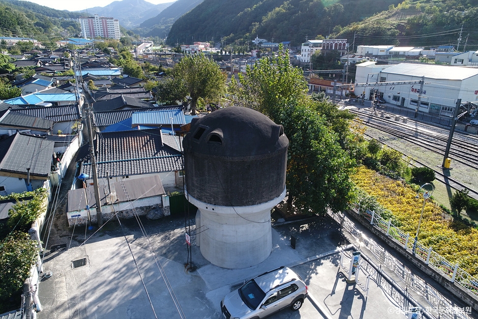 도계역 급수탑 여행 추천 - 메고지고 도계역 급수탑 여행 추천 - 메고지고