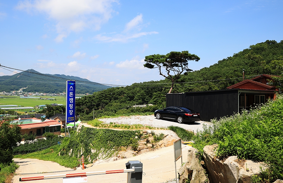 스톤캠핑장 여행 추천 - 메고지고