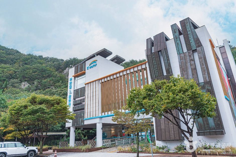 부안댐 물문화관 여행 추천 - 메고지고 부안댐 물문화관 여행 추천 - 메고지고