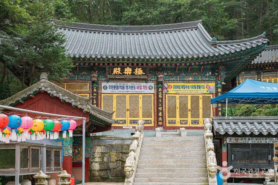 천은정사 여행 추천 - 메고지고