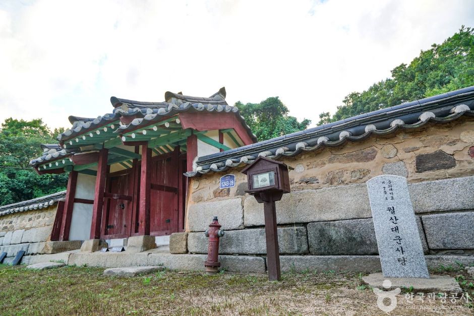월산대군사당 여행 추천 - 메고지고