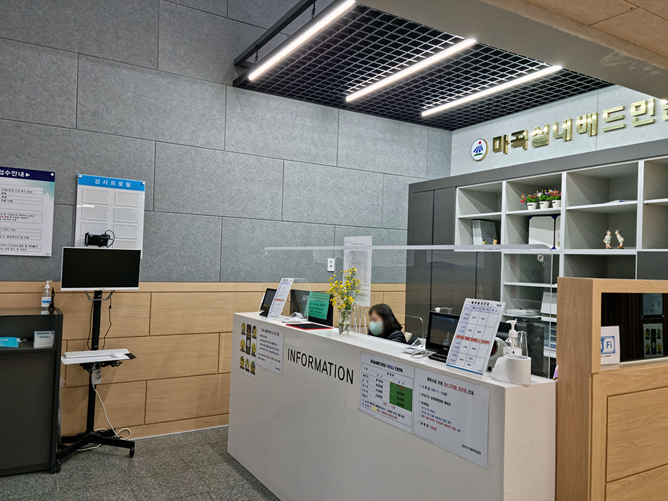 마곡 실내배드민턴장 여행 추천 - 메고지고 마곡 실내배드민턴장 여행 추천 - 메고지고
