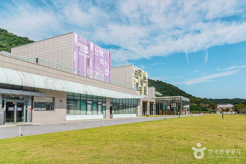 전북도립미술관 여행 추천 - 메고지고 전북도립미술관 여행 추천 - 메고지고