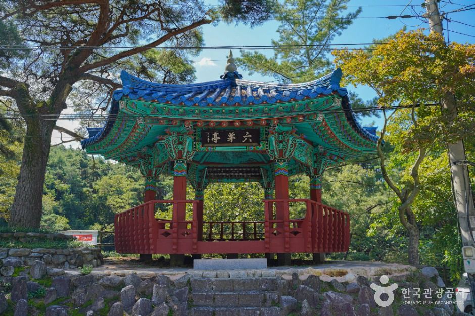 육모정 여행 추천 - 메고지고
