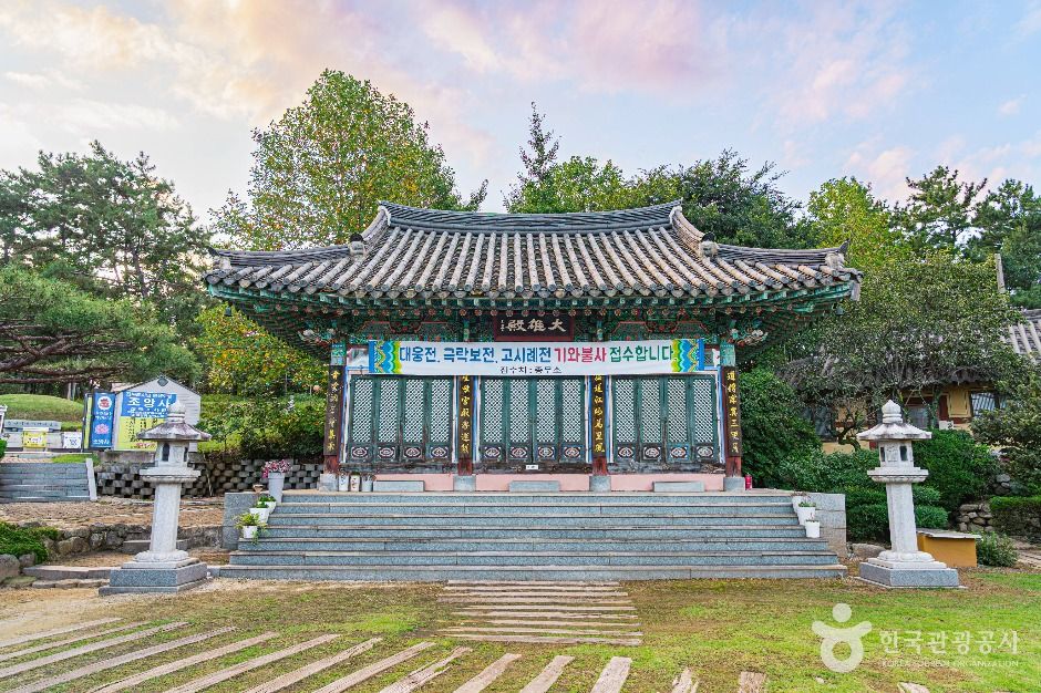 성모암(김제) 여행 추천 - 메고지고