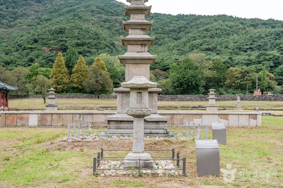 보령 성주사지 여행 추천 - 메고지고
