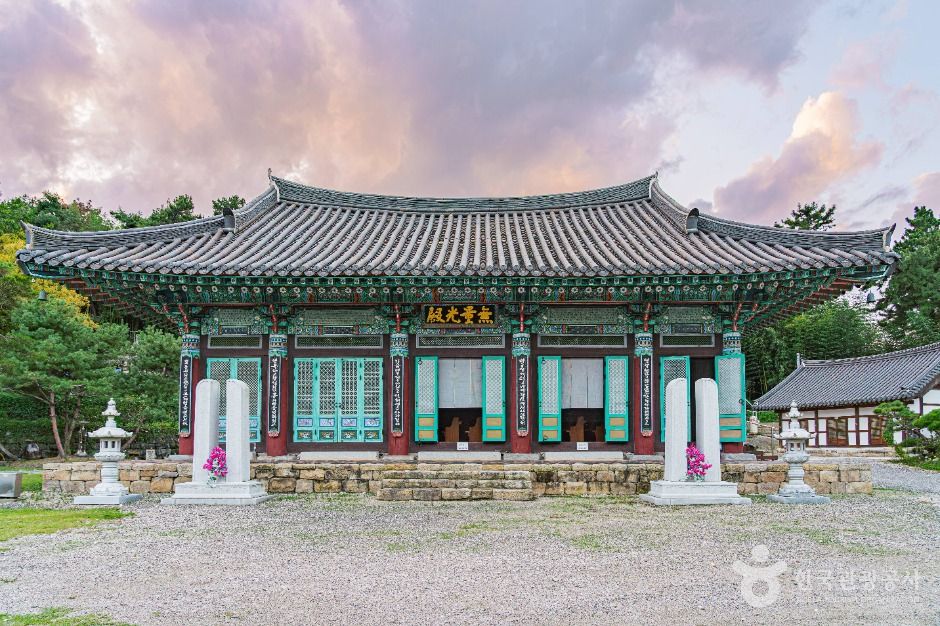 청운사(김제) 여행 추천 - 메고지고 청운사(김제) 여행 추천 - 메고지고