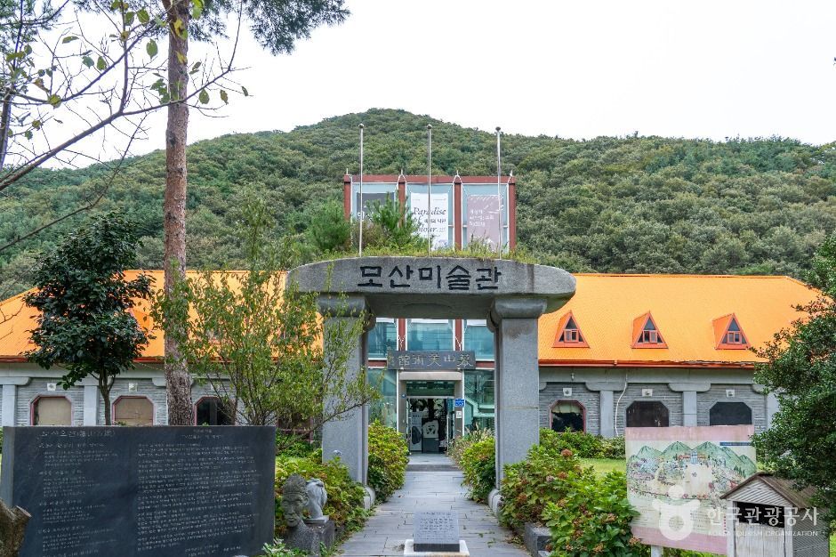 개화예술공원 여행 추천 - 메고지고 개화예술공원 여행 추천 - 메고지고