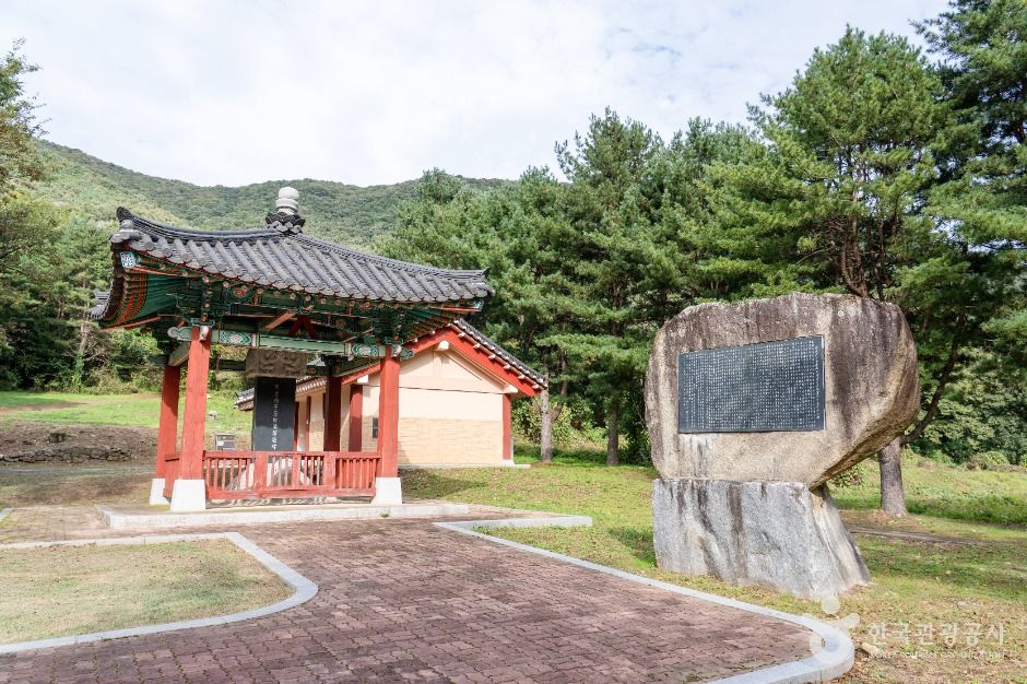 진천 김유신 탄생지와 태실 여행 추천 - 메고지고 진천 김유신 탄생지와 태실 여행 추천 - 메고지고