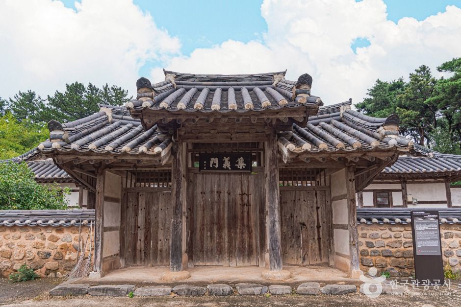 창동서원 여행 추천 - 메고지고 창동서원 여행 추천 - 메고지고