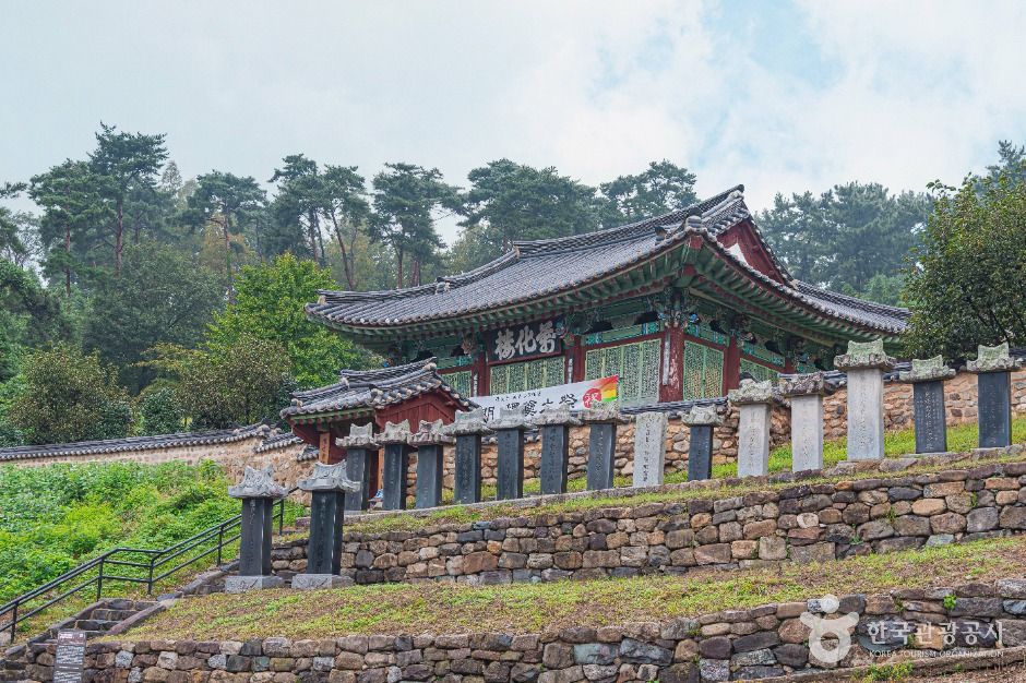 부안향교 여행 추천 - 메고지고 부안향교 여행 추천 - 메고지고