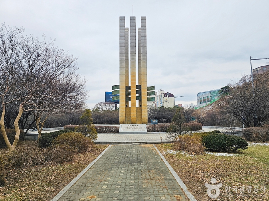 청담도로공원 여행 추천 - 메고지고