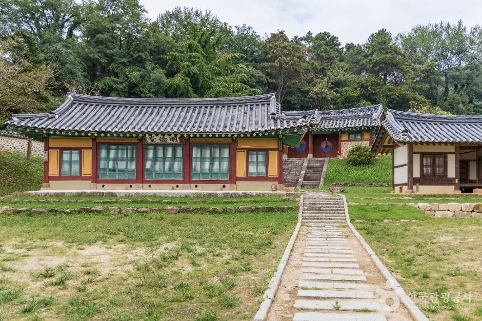 양지향교 여행 추천 - 메고지고