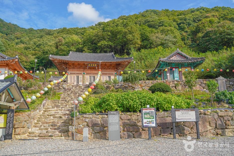 원통사지 여행 추천 - 메고지고 원통사지 여행 추천 - 메고지고