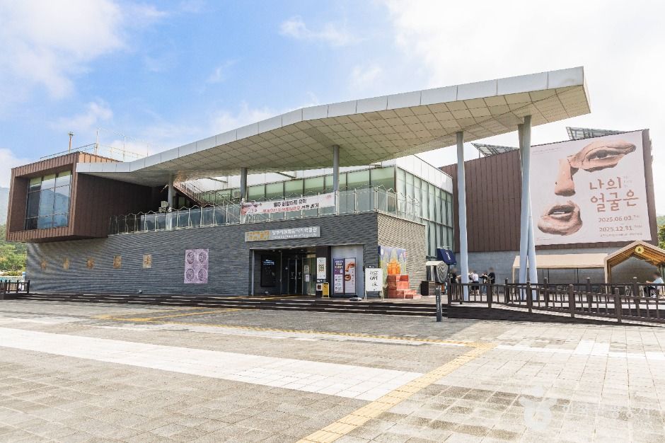 양주시립회암사지박물관 여행 추천 - 메고지고 양주시립회암사지박물관 여행 추천 - 메고지고