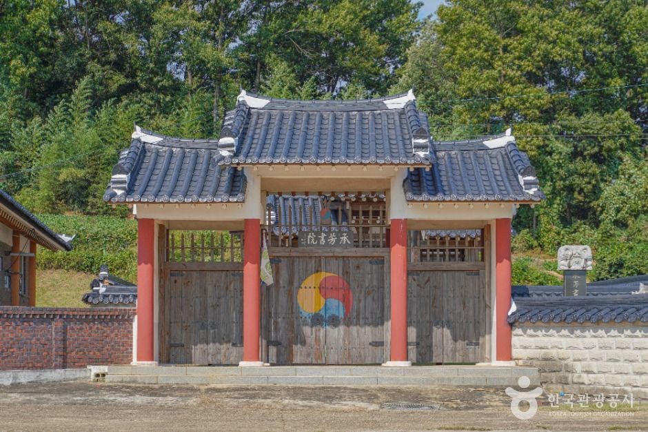 승방원 여행 추천 - 메고지고 승방원 여행 추천 - 메고지고
