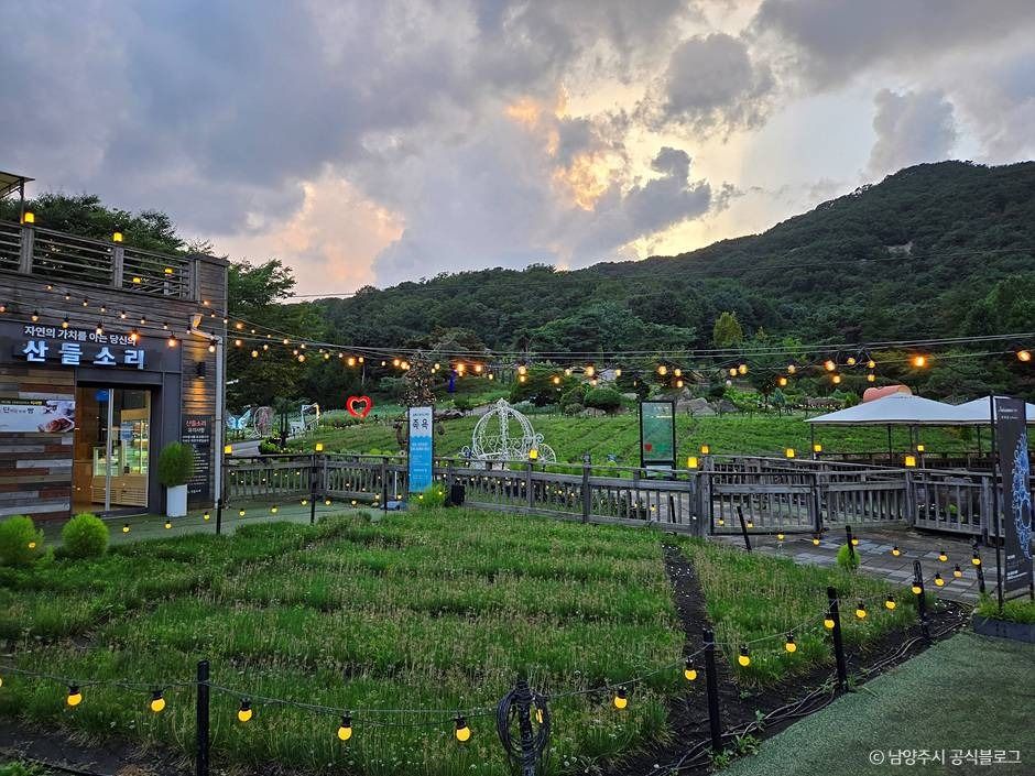 산들소리 여행 추천 - 메고지고 산들소리 여행 추천 - 메고지고