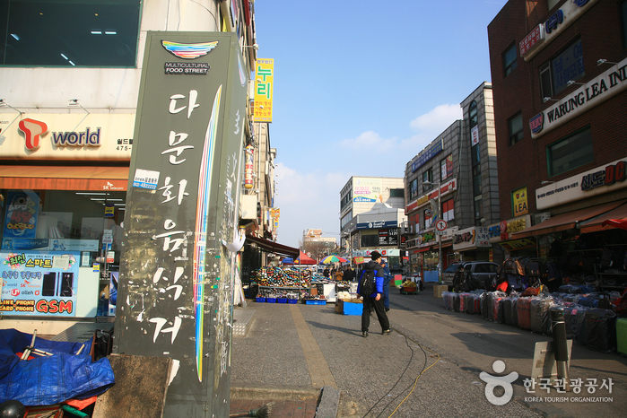 안산 다문화특구 여행 추천 - 메고지고 안산 다문화특구 여행 추천 - 메고지고
