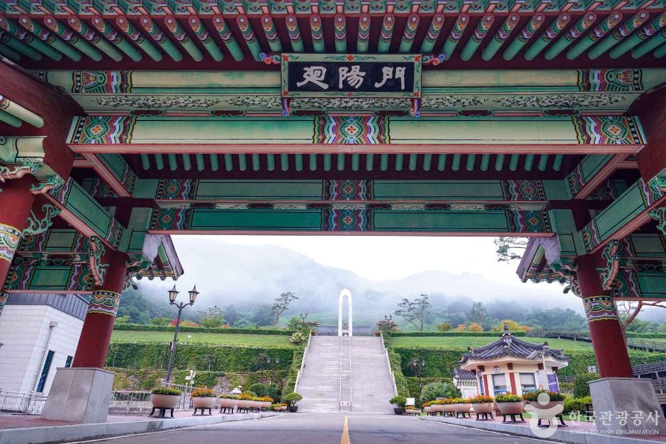 산청·함양사건 추모공원 여행 추천 - 메고지고 산청·함양사건 추모공원 여행 추천 - 메고지고