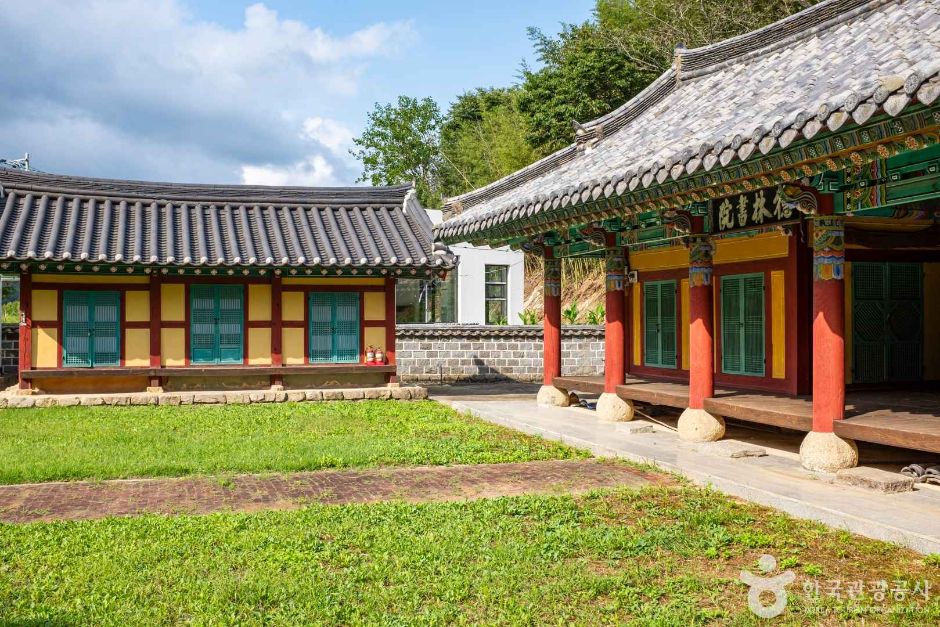 덕림서원 여행 추천 - 메고지고