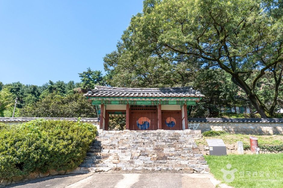 진위향교 여행 추천 - 메고지고