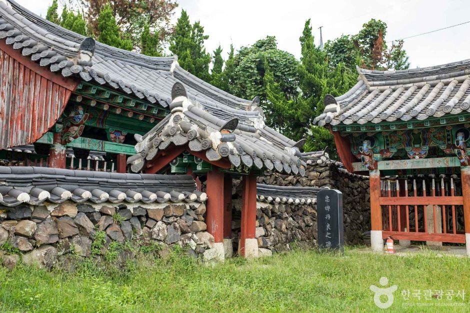 광남서원 여행 추천 - 메고지고 광남서원 여행 추천 - 메고지고