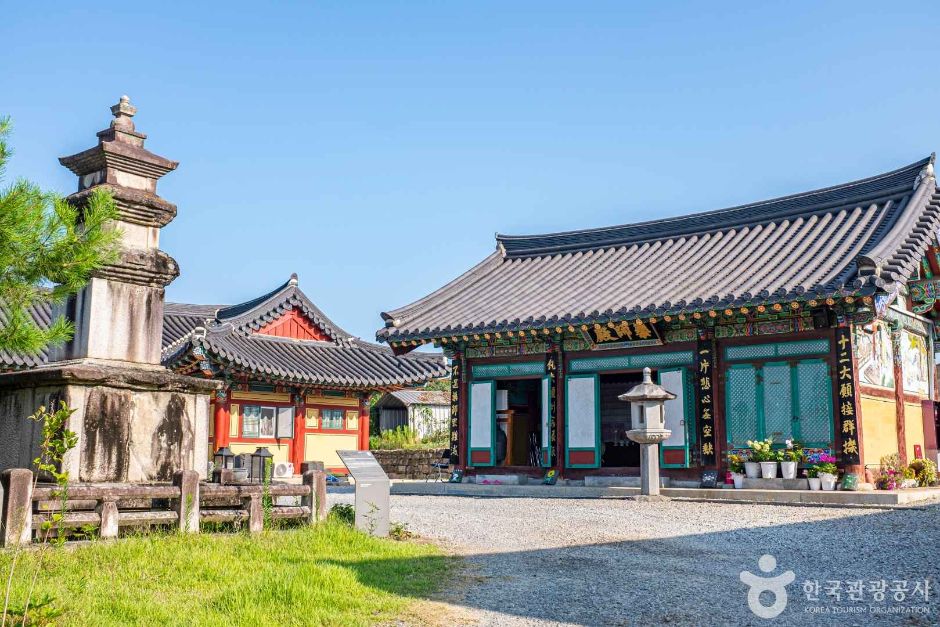 용화사(상주) 여행 추천 - 메고지고