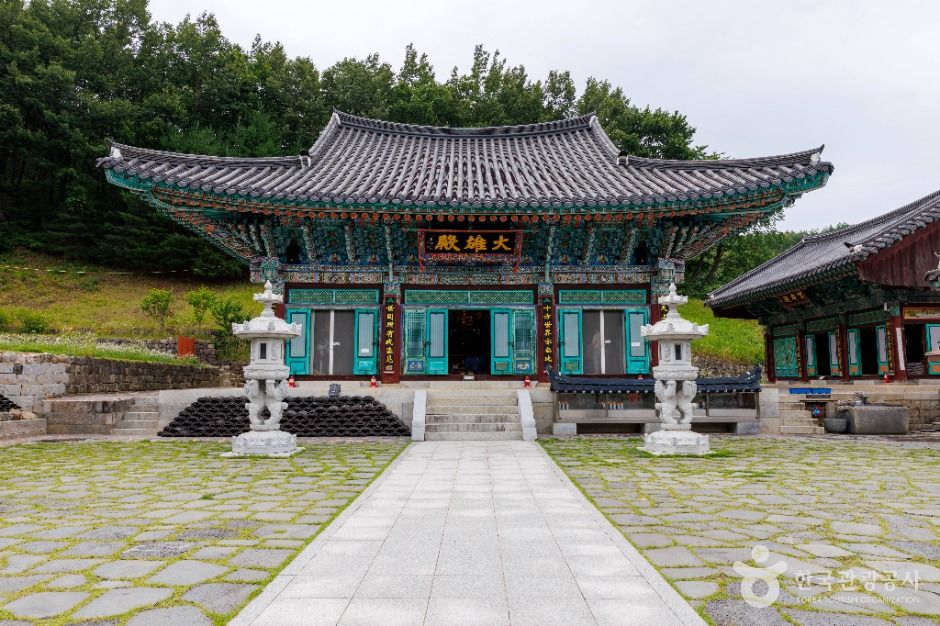 건봉사 여행 추천 - 메고지고 건봉사 여행 추천 - 메고지고