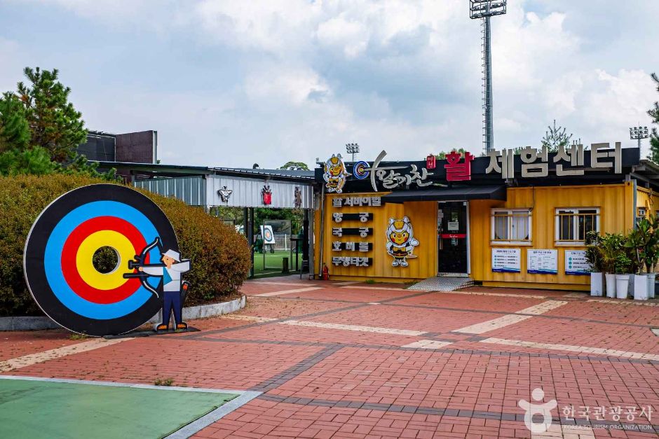 예천군체육회활체험센터 여행 추천 - 메고지고 예천군체육회활체험센터 여행 추천 - 메고지고