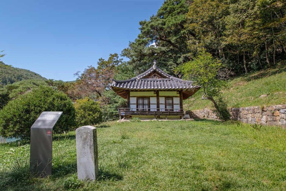 고산정 여행 추천 - 메고지고 고산정 여행 추천 - 메고지고