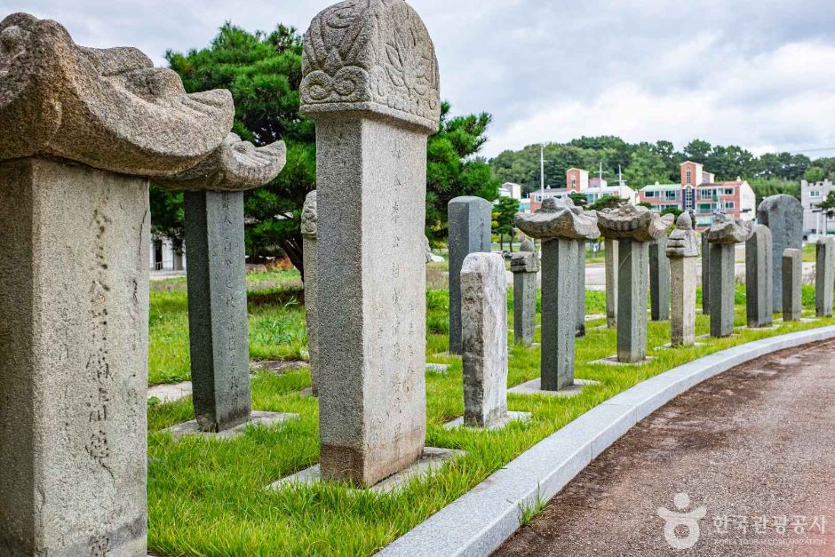 울진 봉평리 신라비 여행 추천 - 메고지고 울진 봉평리 신라비 여행 추천 - 메고지고