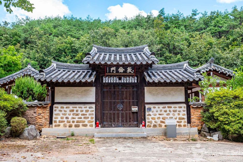 우곡서원 여행 추천 - 메고지고