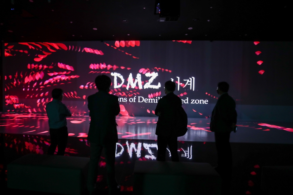 DMZ 생생누리 여행 추천 - 메고지고 DMZ 생생누리 여행 추천 - 메고지고